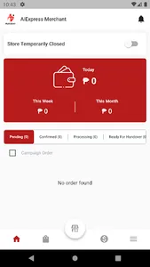 AiExpress Merchant screenshot 1