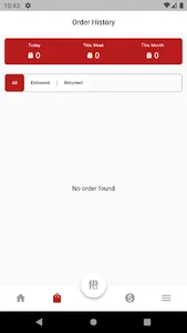 AiExpress Merchant screenshot 2