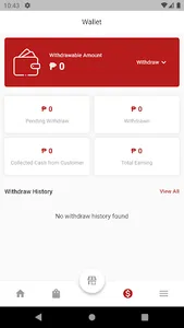 AiExpress Merchant screenshot 4
