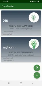 PhilRice LCC App Pro screenshot 1
