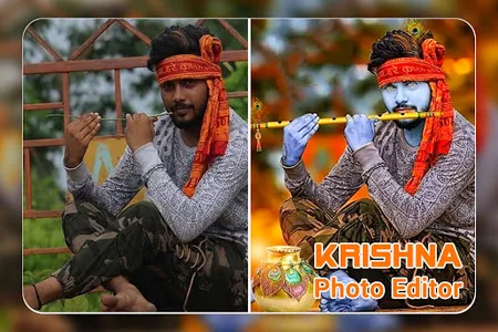 Krishna Photo Editor 2021 screenshot 0
