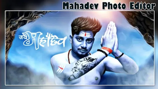 Mahadev Photo Editor screenshot 0