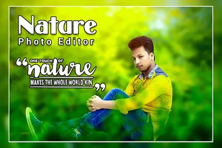 Nature Photo Editor screenshot 0