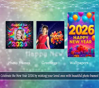 2026 New Year Photo frames screenshot 8