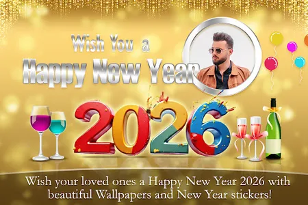 2026 New Year Photo frames screenshot 9