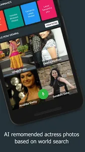 Indian Actress Photo Wallpaper screenshot 0