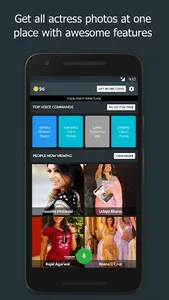 Indian Actress Photo Wallpaper screenshot 1