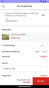 Nông sản 4.0 screenshot 1