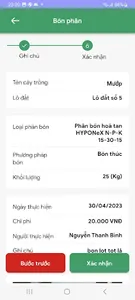 Nông sản 4.0-Nhật ký sản xuất screenshot 4
