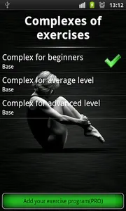 Pilates PRO screenshot 1