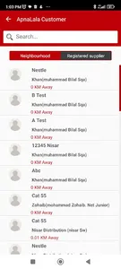 ApnaLala Customer screenshot 1