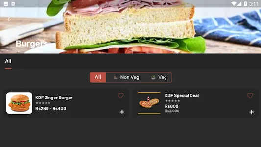 Khyber Darbar Foods (KDF) screenshot 7