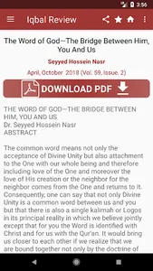 Iqbal Review screenshot 6