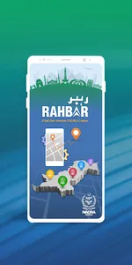 Rahbar screenshot 0