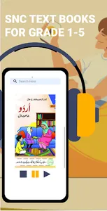 Boltikitabain screenshot 2
