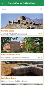 Destination Gandhara screenshot 2