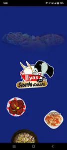 Ilyas Dumba Karahi screenshot 0