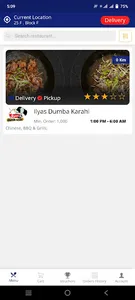 Ilyas Dumba Karahi screenshot 1