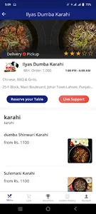 Ilyas Dumba Karahi screenshot 2