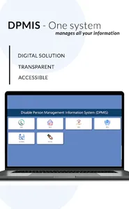 DPMIS screenshot 1