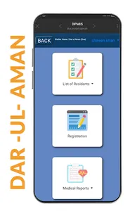 DPMIS screenshot 4