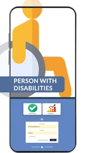DPMIS screenshot 7