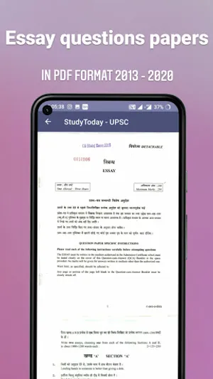 StudyToday - UPSC Notes screenshot 6