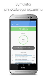 Testy na prawo jazdy 2018 screenshot 3
