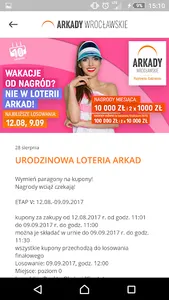 Arkady Wrocławskie screenshot 3
