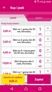 Mobilny ŚKUP screenshot 1