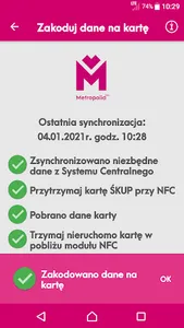 Mobilny ŚKUP screenshot 3