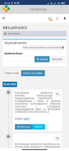 Ekowiedza screenshot 1