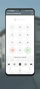 Muzeum Dom Rodzinny JPII screenshot 4