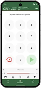 Muzeum Ziemiaństwa w Dobrzycy screenshot 3