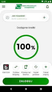 BS Baborów mobilny screenshot 2