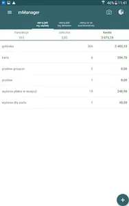 mManager screenshot 5