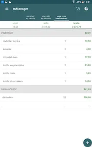mManager screenshot 7