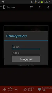 Demotywatory screenshot 3