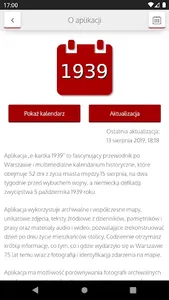e-kartka 1939 screenshot 5