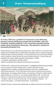 e-kartka z Warszawy screenshot 1