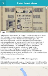 e-kartka z Warszawy screenshot 12