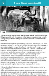 e-kartka z Warszawy screenshot 2