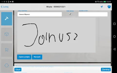 Himes screenshot 3