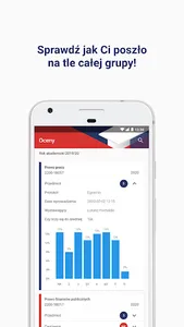 Mobile USOS UPH screenshot 1