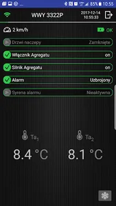 Elcar Mobile screenshot 1