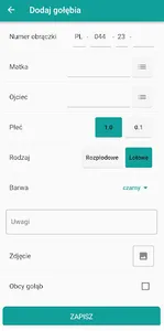 PDG app screenshot 0