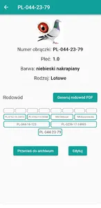 PDG app screenshot 2
