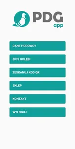 PDG app screenshot 6