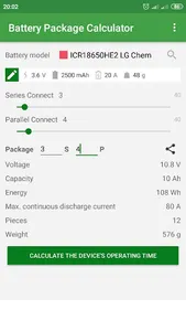 Battery Pack Calculator - DIY screenshot 0