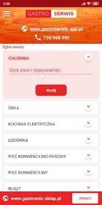 Gastro Serwis Manager screenshot 0